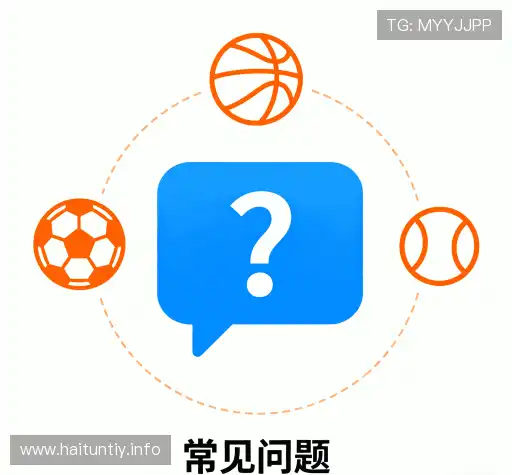 解答导航站
